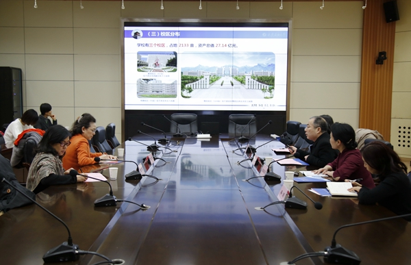 國際處會(huì)場_MG_9559 - 副本.JPG