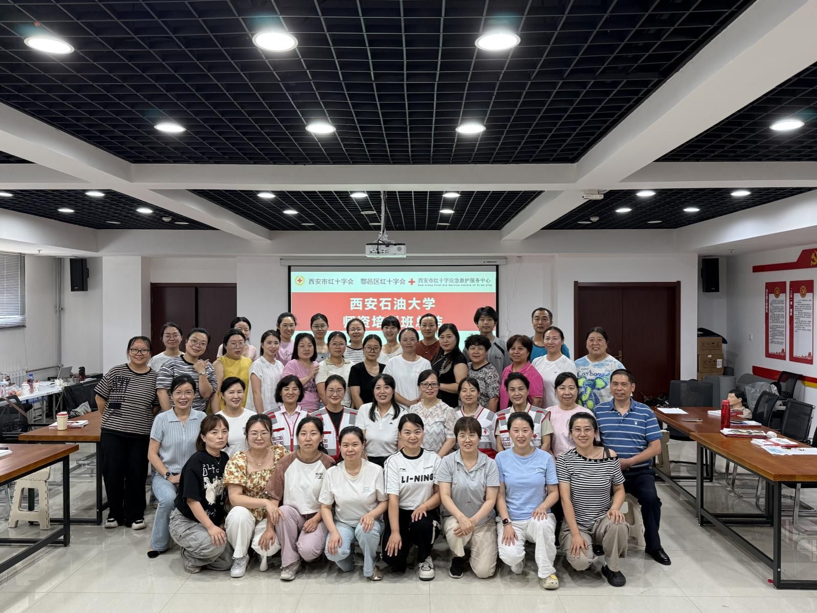 e2349e3743456234b5740d41af5e655 e2349e3743456234b5740d41af5e655