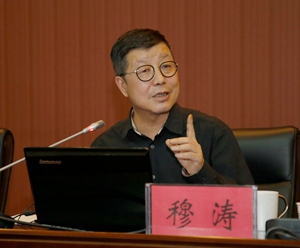 穆_MG_2111 - 副本.JPG