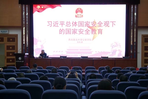 會(huì)場(chǎng)_MG_4669 - 副本.JPG