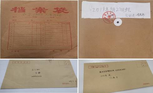 未標(biāo)題-1