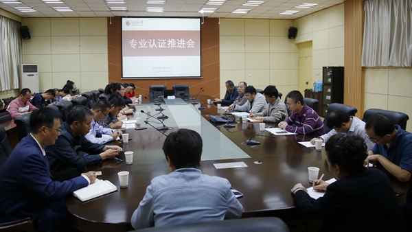 會場_MG_3514 - 副本.JPG