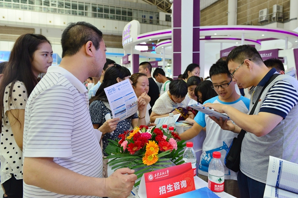 咨詢_9733 - 副本.JPG