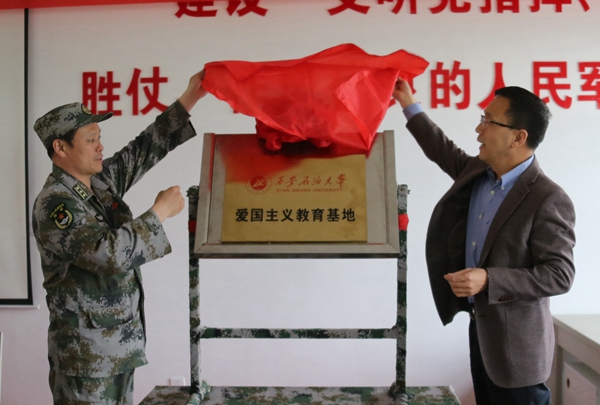 揭牌9U0G1817_副本 - 副本.jpg