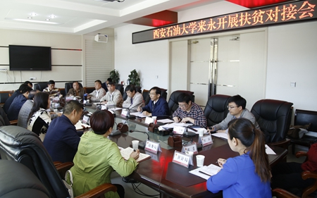 會場_MG_1129 - 副本.JPG