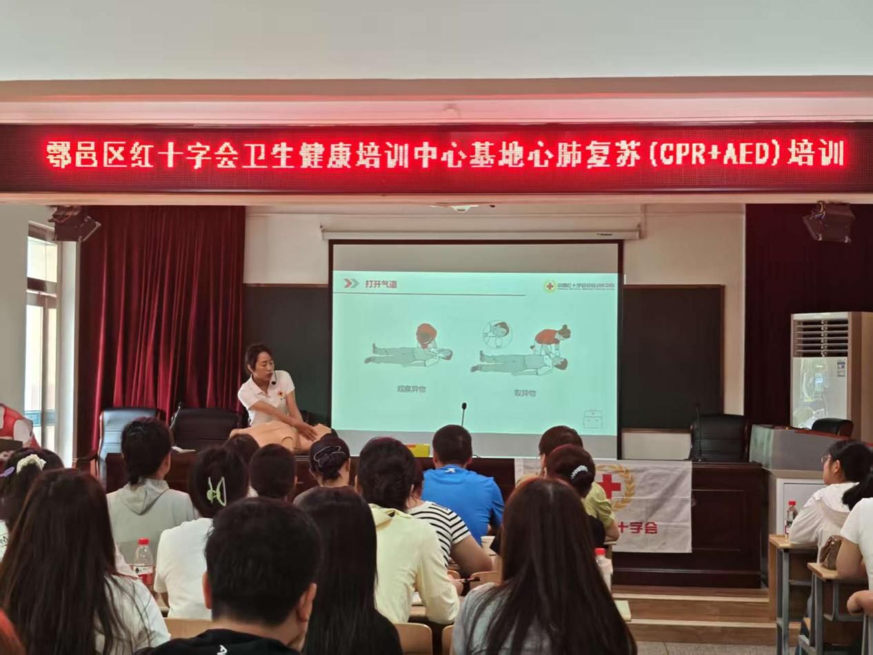 微信圖片_20250620164455 微信圖片_20250620164455