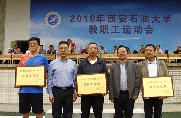 閉幕式_MG_5881 - 副本.JPG