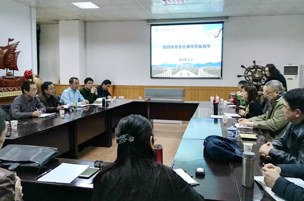 會(huì)場(chǎng) - 副本.jpg