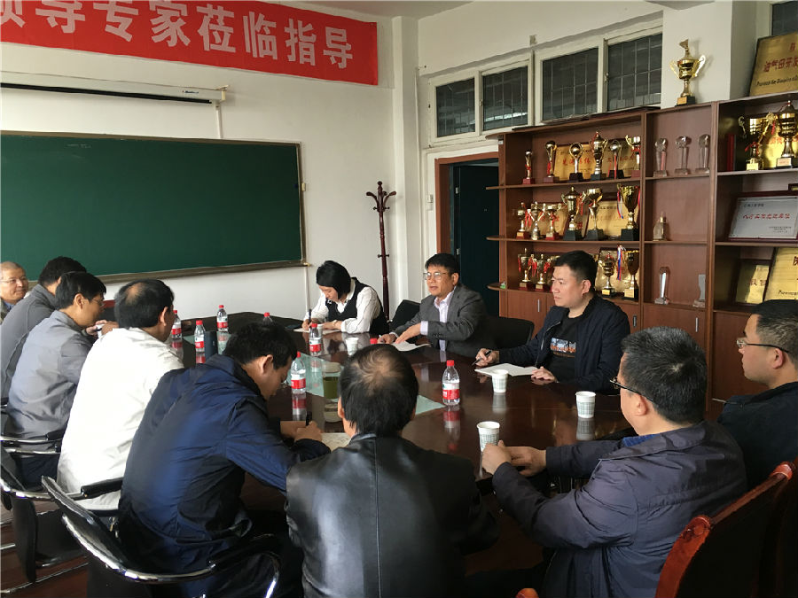 2018年4月16日延安大學(xué)來訪 (3).JPG