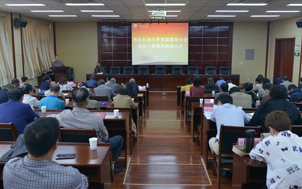 會(huì)場(chǎng)DSC_7093 - 副本.JPG