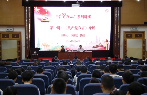 報告會場_MG_5139 - 副本.JPG