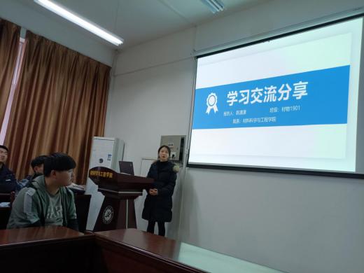 說明: IMG_4263