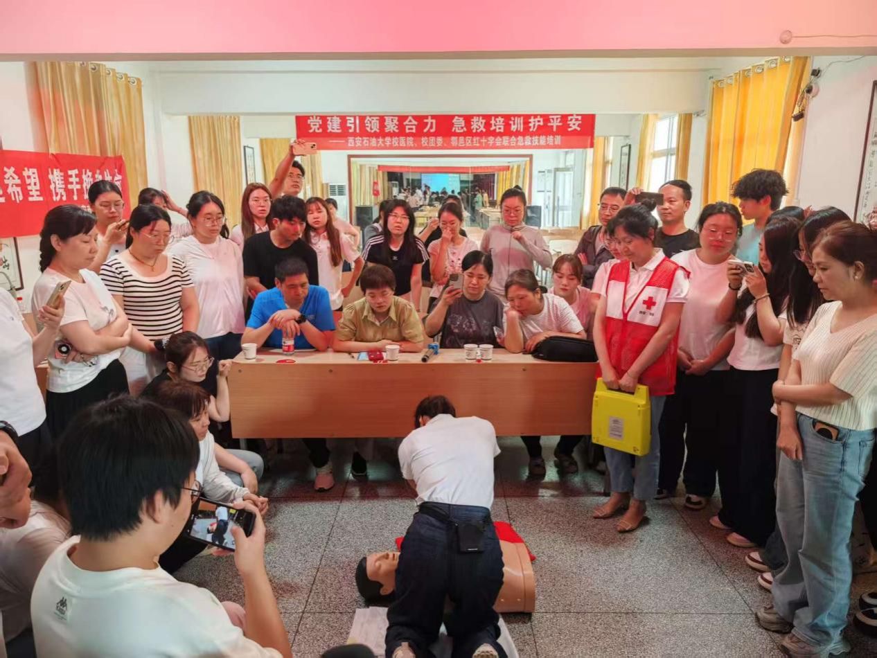 微信圖片_20250620164516 微信圖片_20250620164516