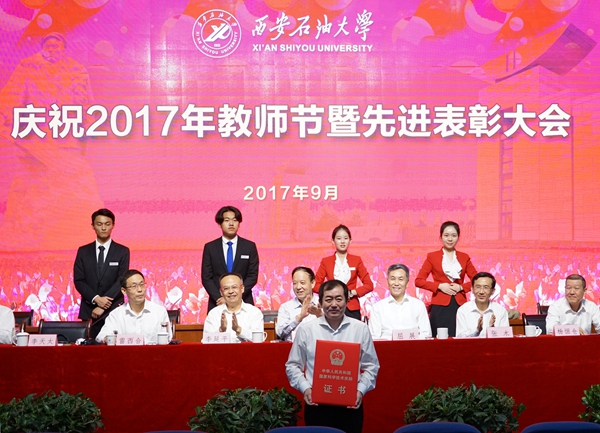 李天太——國家獎 - 副本.jpg