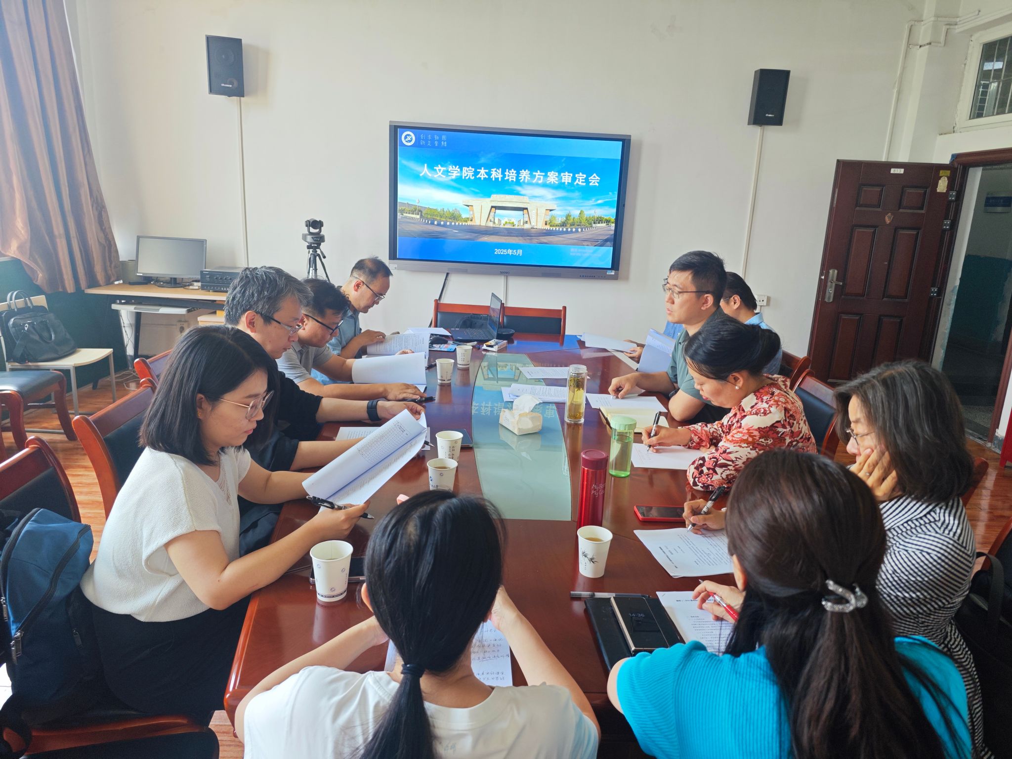 微信圖片_20250530101502 微信圖片_20250530101502