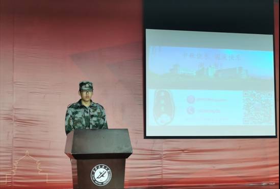 QQ圖片20201001205416