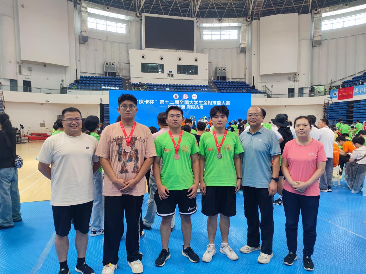 說明: IMG_20230814_115344