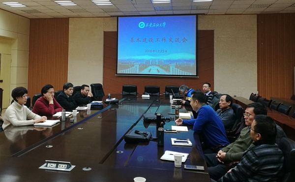 會議照片(2) - 副本.jpg