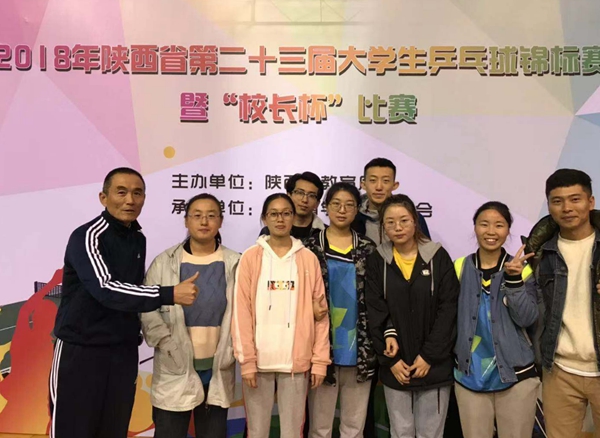 乒乓球473138083665633255 - 副本.jpg