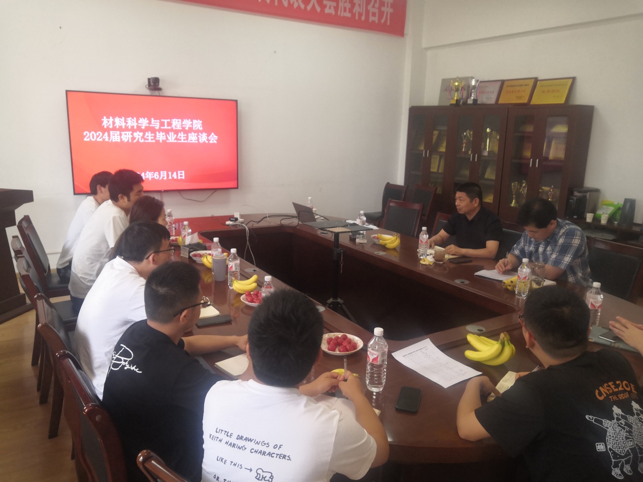 說明: C:\Users\hp\Desktop\IMG_20240614_165733.jpg