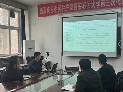 微信圖片_20250218192027