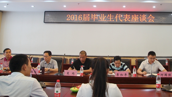 IMG_5713 - 副本.JPG