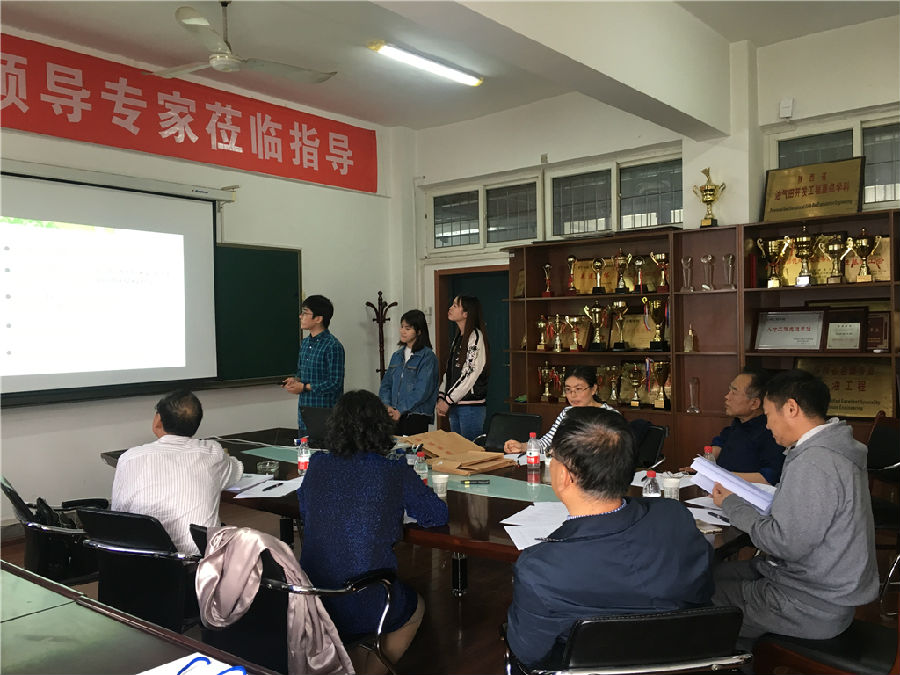 2018年第三屆油氣儲運工程設計大賽分賽區(qū)答辯 (31).JPG