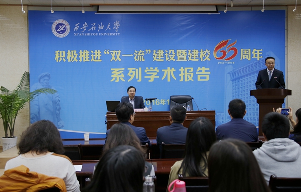 會(huì)場(chǎng)_MG_3794 - 副本.JPG