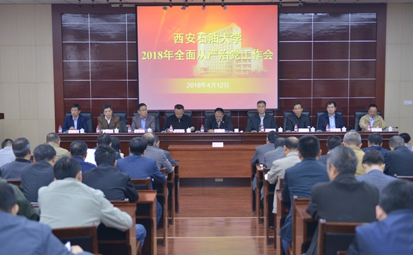 用 會(huì)場(chǎng)照片 - 副本.jpg