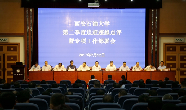 會(huì)場(chǎng)_MG_9283 - 副本.JPG