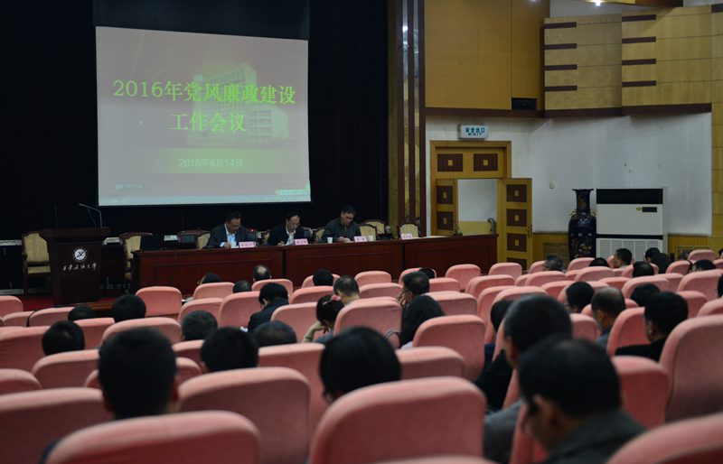 會場_5386 - 副本.JPG