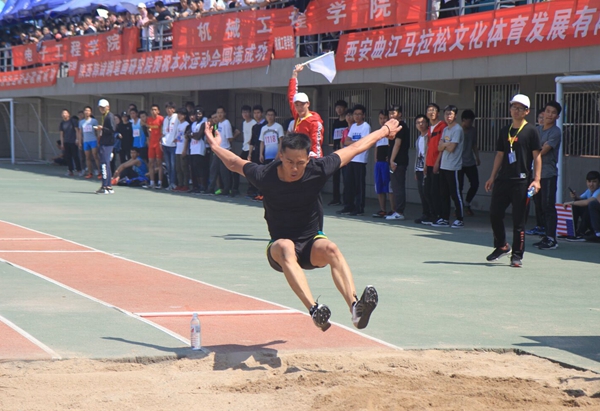 跳遠(yuǎn)20190418165953 - 副本.jpg