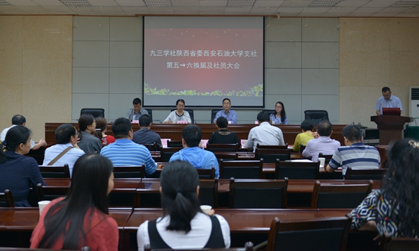 會場2DSC_3384 - 副本.JPG