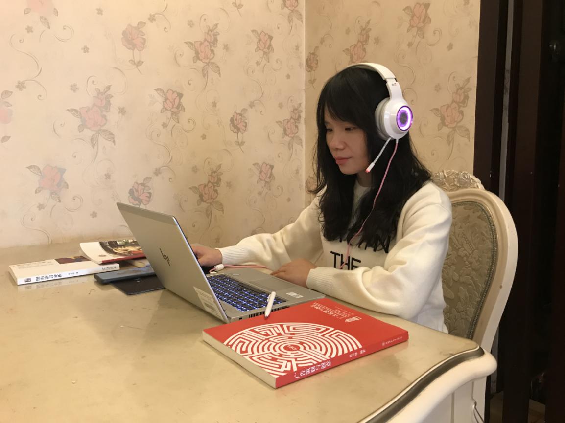 2020.2.26上午（星期三）人文學(xué)院肖雪鋒老師在線講授《品牌設(shè)計與創(chuàng)新實(shí)踐》19藝術(shù)碩士