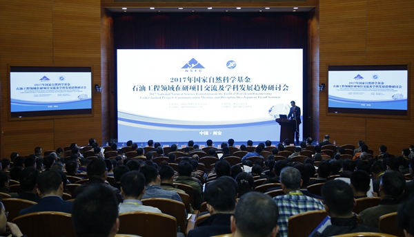 會(huì)場_MG_2370 - 副本.JPG