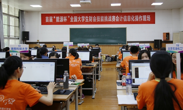 初賽_MG_1661 - 副本.JPG