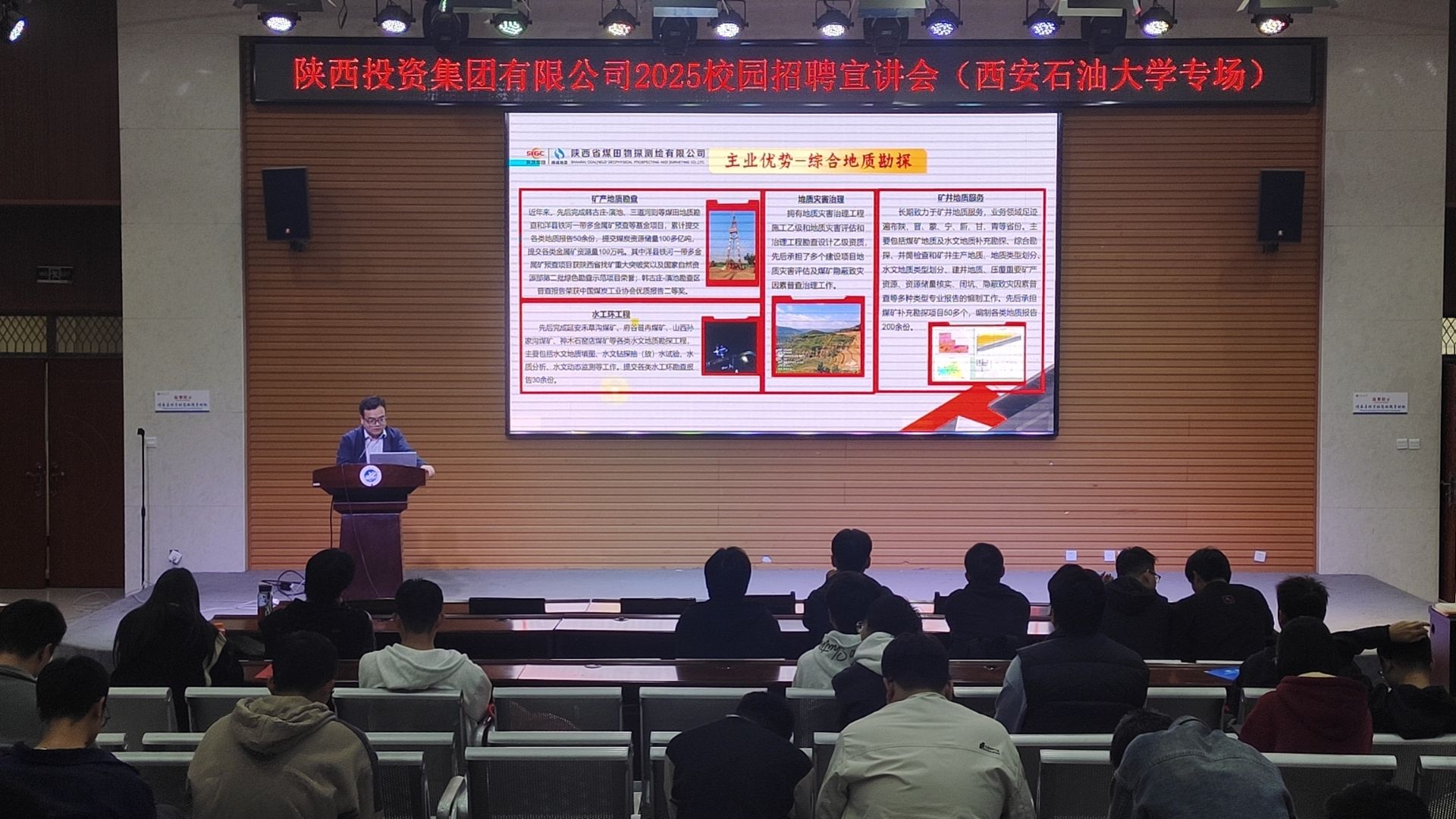 圖示, 示意圖

中度可信度描述已自動生成:ver1