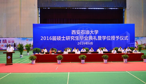 會場_9295 - 副本.JPG