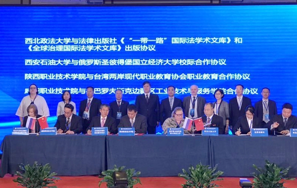 QQ圖片20180511174525 - 副本.jpg