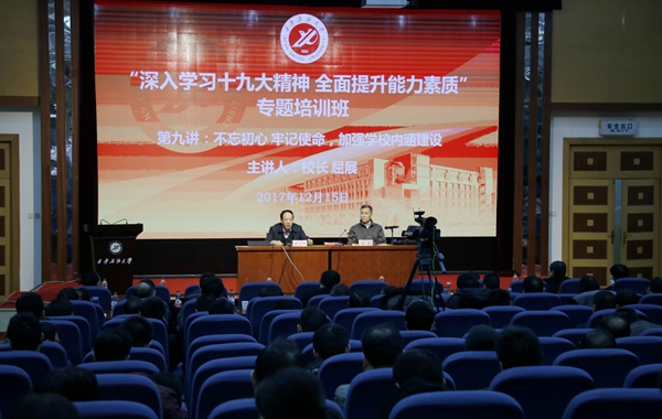 會場_MG_7611 - 副本.JPG