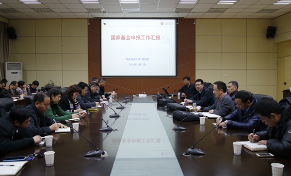 會(huì)場(chǎng)_7220 - 副本.JPG