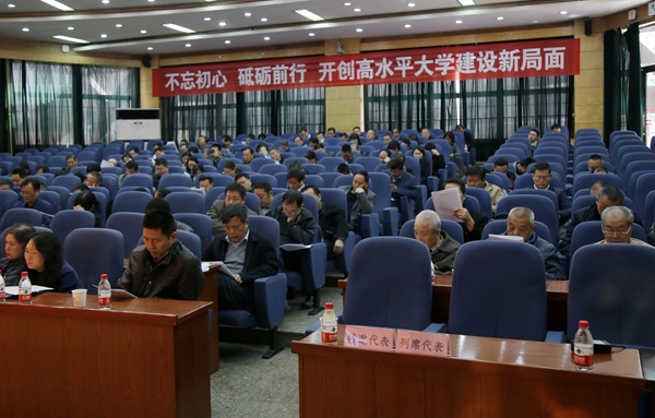 會(huì)場(chǎng)2_MG_1036 - 副本.JPG