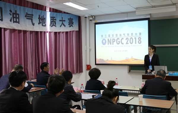 參賽1IMG_3948 - 副本.JPG