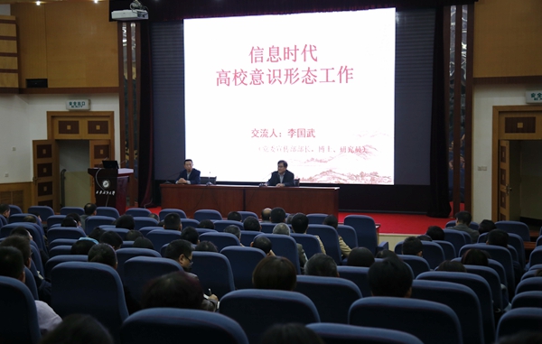 會場_MG_2186 - 副本.JPG