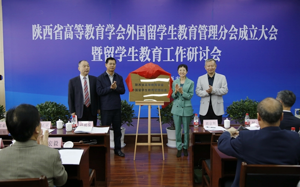 揭牌222_MG_3619 - 副本.JPG