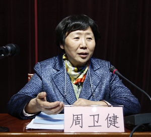 周衛(wèi)健_MG_9608 - 副本.JPG