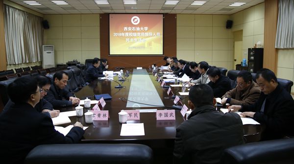 會(huì)場(chǎng)_MG_0778 - 副本.JPG