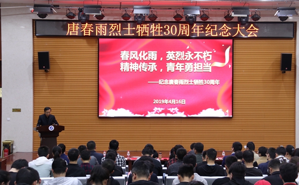 張書(shū)記 - 副本.JPG