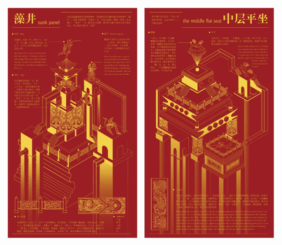 C7[$73MJEFT3$K(12Q]3]14