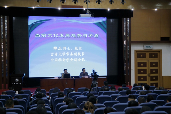 會(huì)場_MG_2120 - 副本.JPG